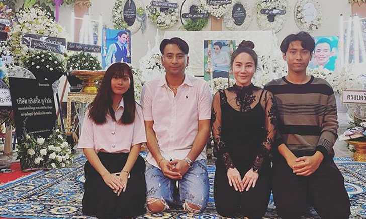 ชาวเน็ตถาม มือใคร? ภาพถ่าย