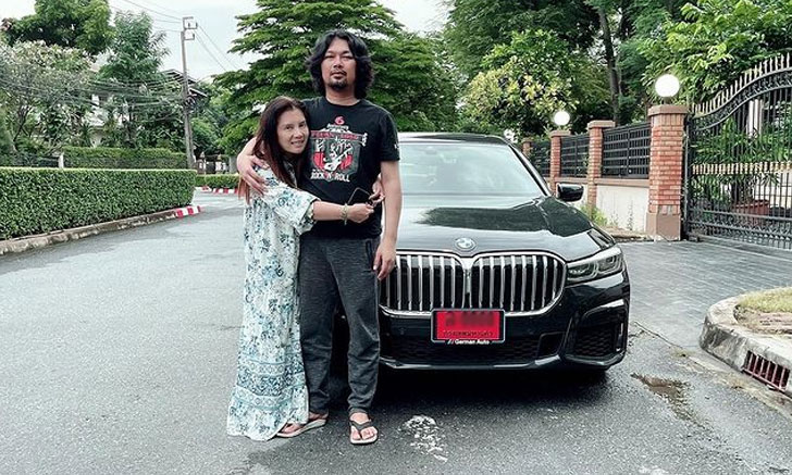 สายเปย์
