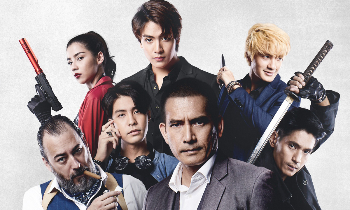 ทำความรู้จักตัวละคร+เรื่องย่อ Mafia The Series: Guns & Freaks