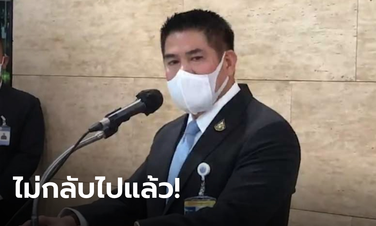 "ธรรมนัส" ยันพรรคเศรษฐกิจไทยไม่แตก แม้ กก.บห.แห่ลาออก ลั่นไม่หวนกลับ พปชร.อีกแล้ว