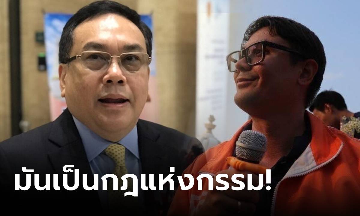สว.อุปกิต ฮึ่ม เอาเรื่องต่อ หลัง สส.โรม ใช้ตำแหน่งประกันตัวเอง คดีฟ้องหมิ่นเรียก 100 ล้าน
