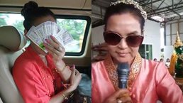 "ศิริพร อำไพพงษ์" ไลฟ์สดบอกเลขเด็ด ทริปทำบุญที่อุดรธานี