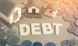 ตายแล้ว (หนี้บ้าน) ไปไหน