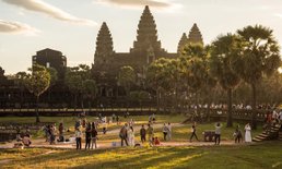 "ทัวร์ศูนย์เหรียญ" ลามกัมพูชา ทำนครวัดยอดนักท่องเที่ยวต่างชาติลดฮวบ