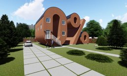 โปรดี โดนใจ สำหรับคนอยากมีบ้าน ออมสินจัดให้ ดอกต่ำ ผ่อนสบาย