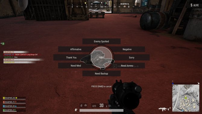 เกม PUBG