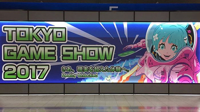 สรุปงาน Tokyo Game Show 2017 คนเข้าชมน้อยลง ส่วนปีหน้าเจอกัน 20 กันยายน 2018