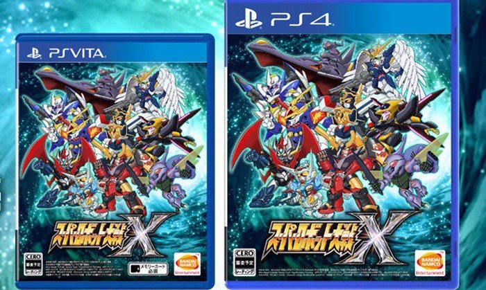 เปิดตัวเกม Super Robot Wars X บน PS4 PSvita พร้อมออกขาย มีนาคม 2018