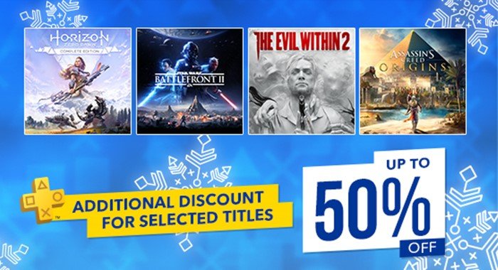 ข่าวดี Sony ลดราคาเกมบน PS4 รับปีใหม่สูงสุด 50 โซน 3