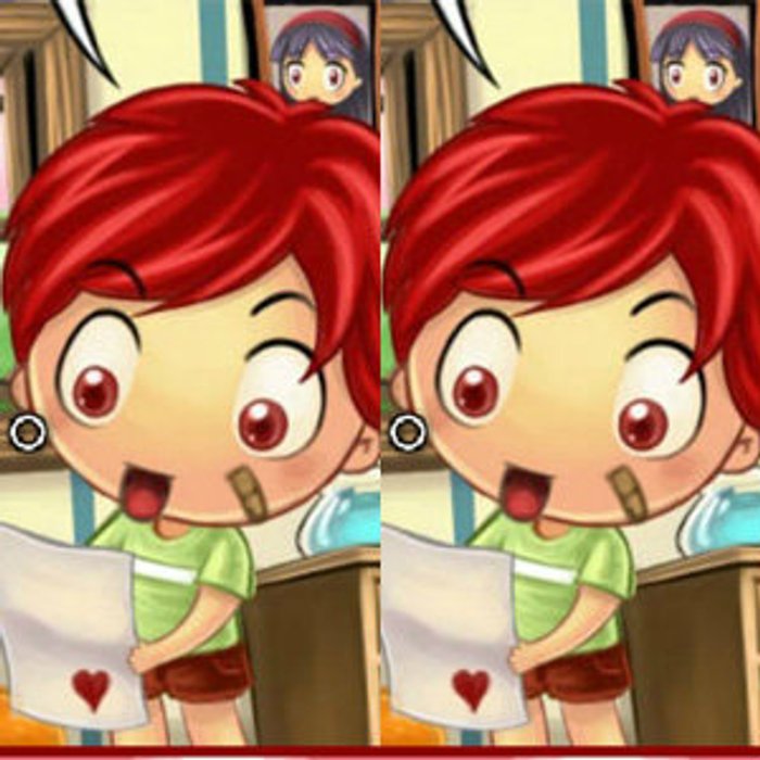 เกมส์จับผิดมีทวาเลนไทน์