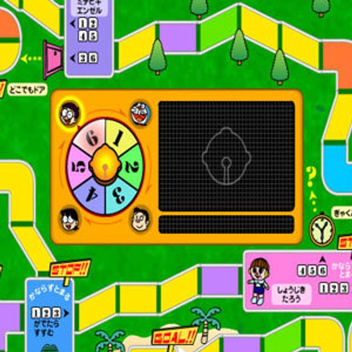 เกมส์เศรษฐี ยอดฮิต
