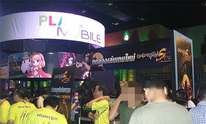 รายการ P4G for Sanook! สนทนาข่าวสารเกมประจำสัปดาห์ #53