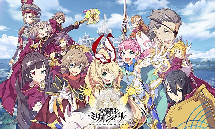 รีวิว Kou-kyou-Sei Million Arthur เกม ACT RPG อนิเมชั่นตัวล่าสุดจาก Square Enix