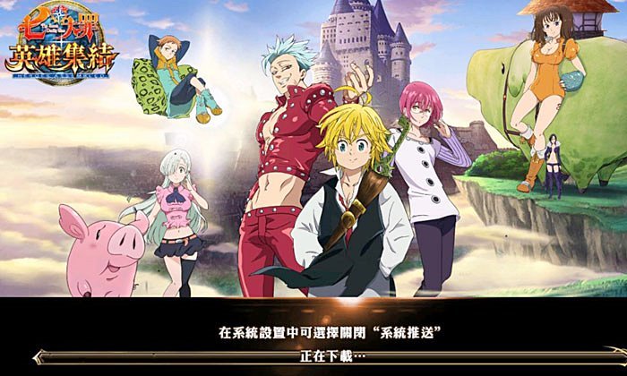รีวิว Seven Deadly Sins: Heroes Assembled เกมจากการ์ตูนแฟนตาซีมันส์ๆอีกเรื่อง