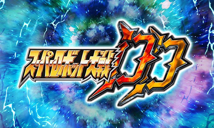 Super Robot Wars DD ลงให้กับ iOS เเละ Android ภายในปี 2019