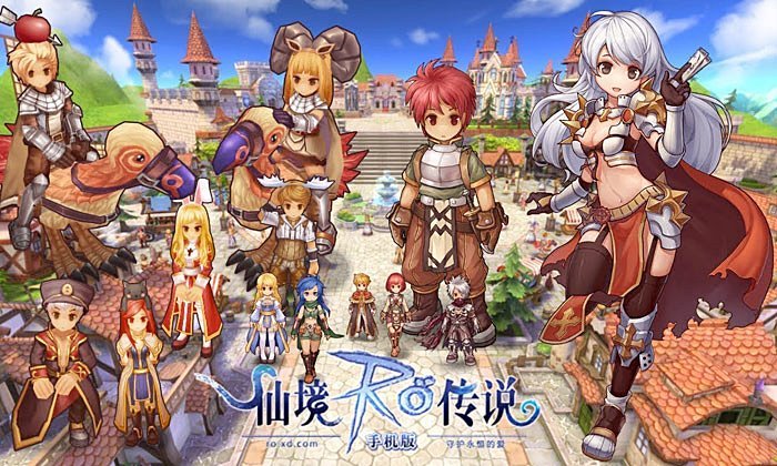 Ragnarok M Eternal Love แกล้งตายเก็บเลเวล! มี SP ใช้ยาวๆ