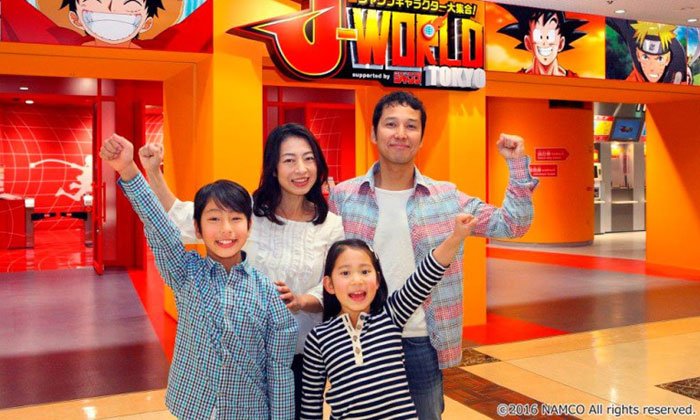 J-World สวนสนุกรวมฮิตการ์ตูน Jump กำลังจะปิดตัวเสียแล้ว