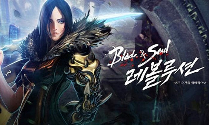 รีวิว Blade and Soul Revolution โลกใหม่ของเหล่าจอมยุทธ ให้โลดแล่นได้อิสระมากขึ้นในมือถือ
