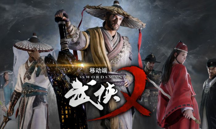 Swordsman X Mobile ยุทธภพเอาตัวรอด บู๊กันต่อในมือถือ