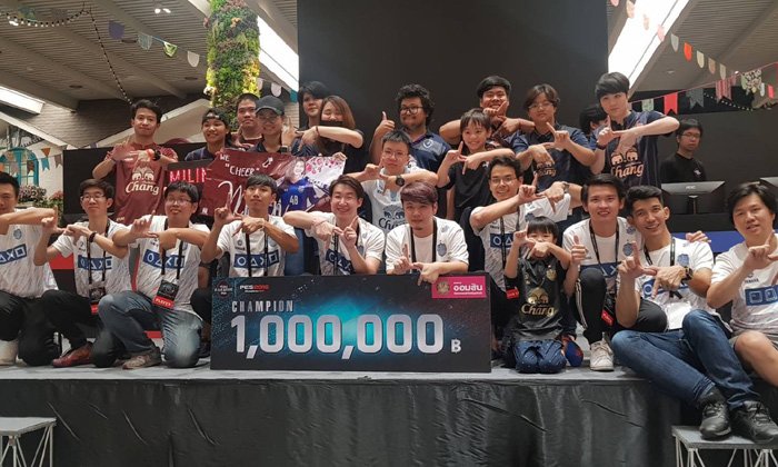 เผยแชมป์แรกรายการ Thai PES 2018 พร้อมรับเงินรางวัลกว่า 1 ล้านบาท