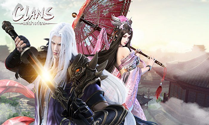 Review: CLANS:แต่ปางก่อน เกมชื่อแปลกแต่ฮิตติดลม