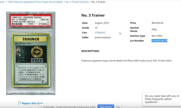 คนซื้อช็อค! การ์ด Pokemon ราคา 1.8 ล้านบาท หายไปลึกลับระหว่างส่ง