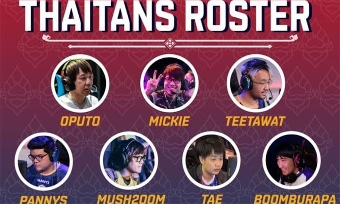 ร่วมเป็นแรงใจ Overwatch ทีมชาติไทย กำลังต้องการเงินบริจาคไปแข่งชิงแชมป์โลก