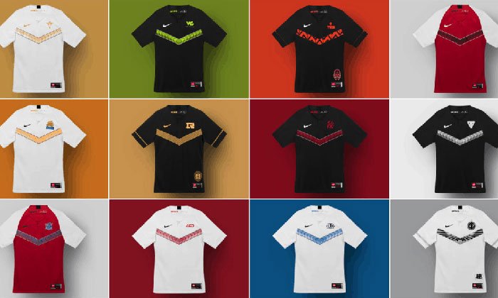 เท่บาดใจ Nike ทำเสื้อให้ทุกทีมในการแข่ง LPL ของจีน
