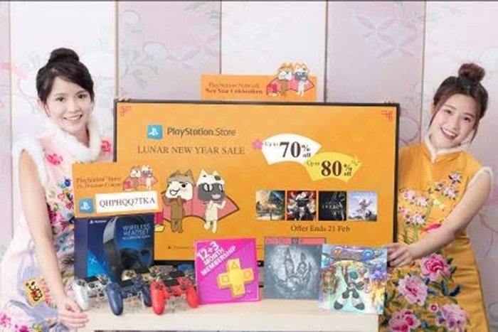 Sony ไทยจัดโปรโมชั่นเด็ดรับปีจอบนลดราคาเกม PS4 สูงสุดถึง 70%