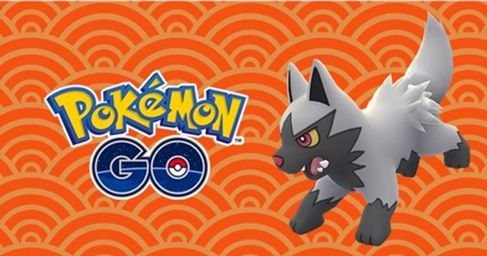 จับตัวโปเกมอนน้องหมาในเกม Pokemon GO รับโบนัสต้อนรับปีหมา