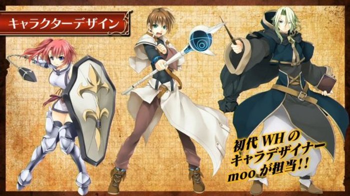 เปิดตัว Wizards Symphony เกม RPG จากผู้สร้าง Dragon Ball FighterZ