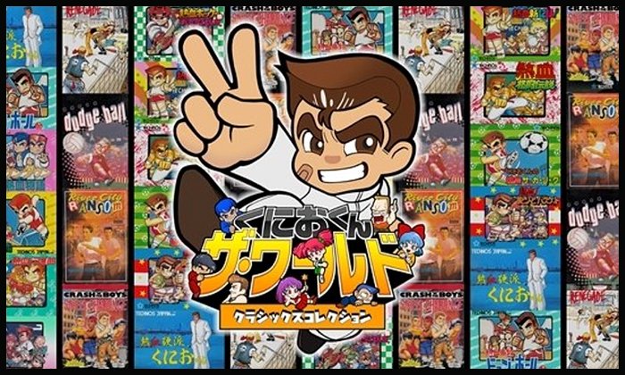 เปิดตัวเกม คุนิโอะ รวมฮิตบน PS4 Switch XBone และ PC