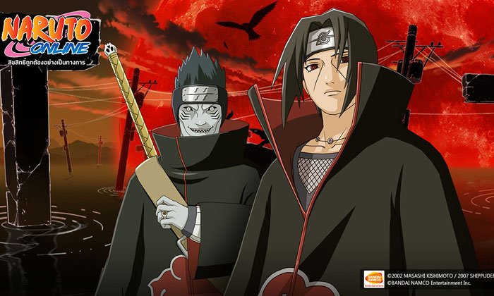 นารูโตะออนไลน์ จัดหนักจัดเต็ม กิจกรรมประจำสัปดาห์