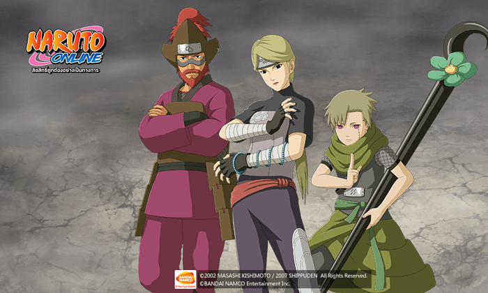 Naruto Online เจาะลึกนินจาพลังสถิตร่าง สมาชิกใหม่สุดโหด