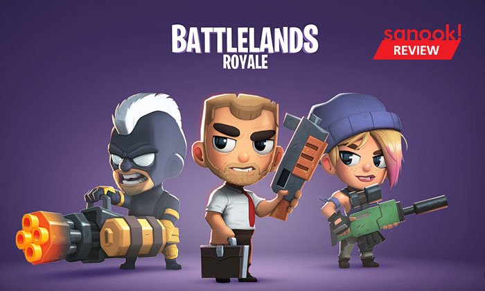 รีวิว Battlelands Royale เมื่อเกม Battle Royale ทำเป็น 2D ก็มันส์ไปอีกแบบ