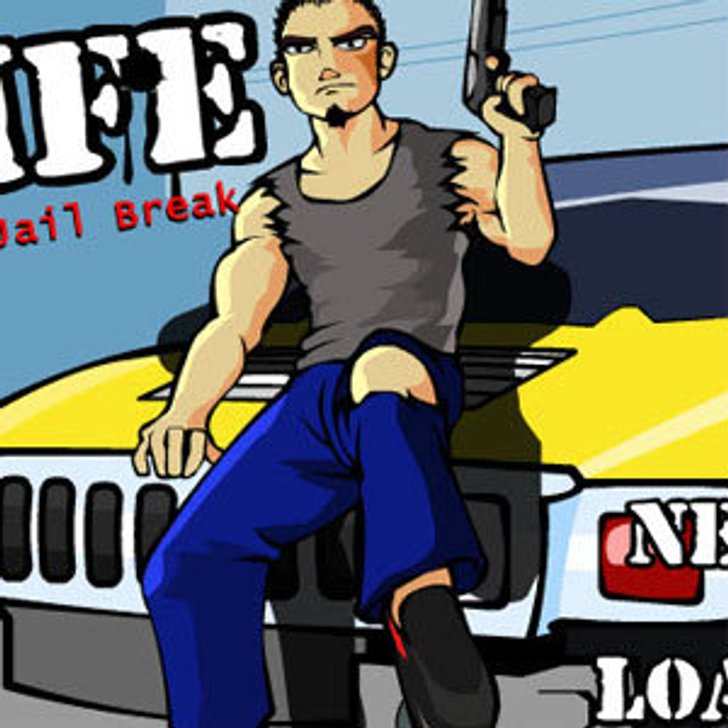 เกมส์ขับรถ Grand Theft Auto