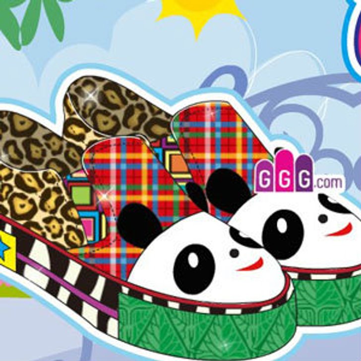 เกมส์เพ้นท์รองเท้า