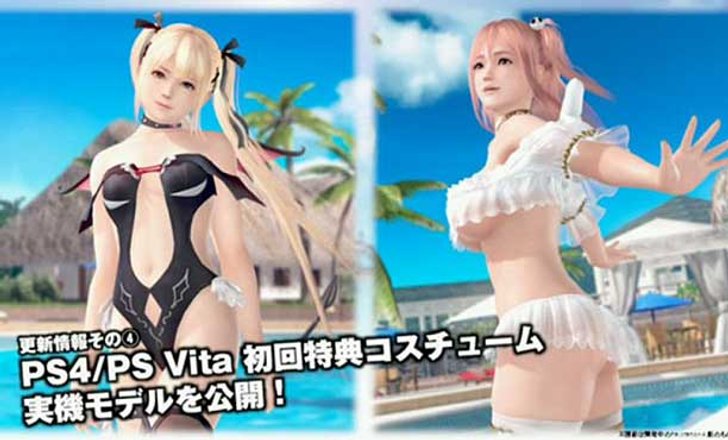 dead or alive xtreme 3 owner level unlocks