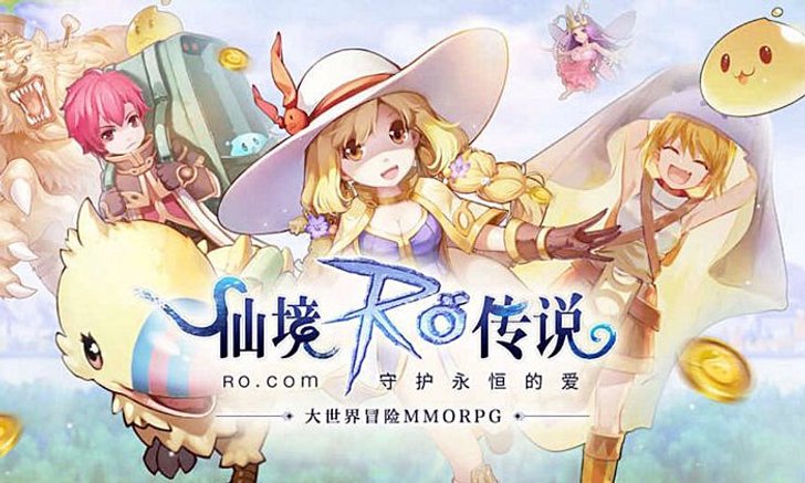 Ragnarok M Eternal Love ปลุกพลังของให้เทพขึ้น ด้วยออฟแมว หรือ Enchant