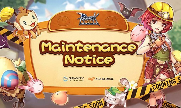 เกม ROM กับปัญหาเกมที่โดนโจมตีอย่างหนัก แล้วเกมจะเป็นอย่างไรต่อไป