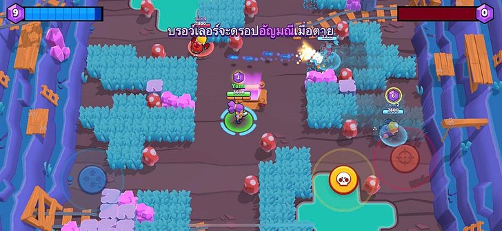 Brawl Star เกมแก๊งขาโหดโดดชิงเพชร เกมต่อสู้ 3v3 มันส์ๆจาก Supercell