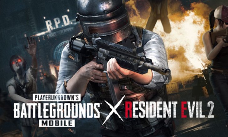 PUBG MOBILE 0.11.0 เปิดศึกใหม่ไวรัสสยองโลก Resident Evil 2 แล้ววันนี้