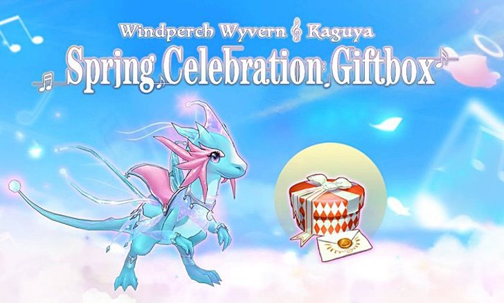 ยังงี้ก็ได้เหรอ? Ragnarok M แค่ขายมังกรก็ดราม่าได้