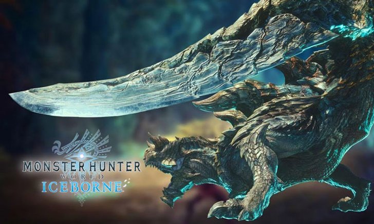 Monster Hunter World Iceborne ปล่อยตัวอย่างใหม่เผยความดุร้ายของ Acidic Glavenus