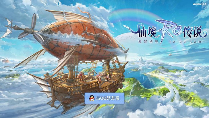 พิษกำแพงไฟ! ทดสอบเกม Ragnarok Tencent รอบสองวันแรก หลุดกระจาย
