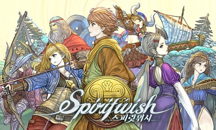 Spiritwish ระบบสมุดเพิ่มสเตตัสฟรี ที่หลายๆคนอาจมองข้าม