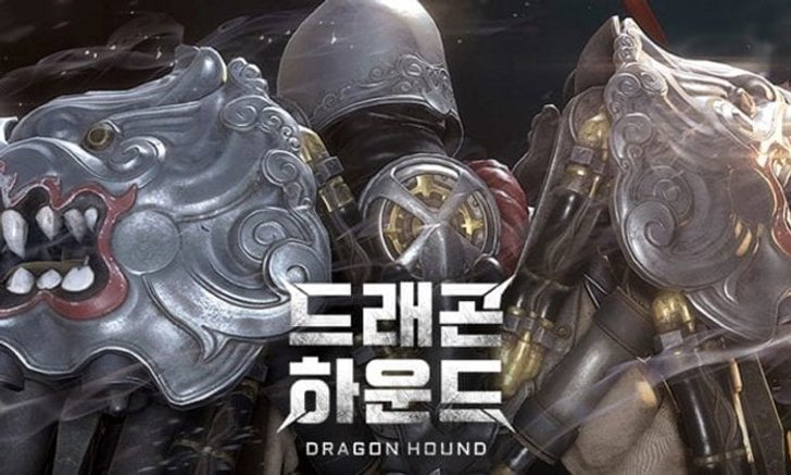 ปิดไปอีกหนึ่ง! Dragon Hound เกมล่าแย้จาก Nexon ปิดตั้งแต่ยังไม่เปิด