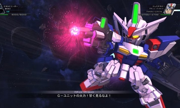 Demo เกม SD Gundam Cross Rays เปิดให้โหลดฟรีแล้ว ทั้ง PS4 และ Switch