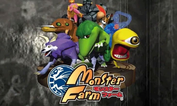 Monster Rancher Mobile เปิดให้เล่นแล้ว ไม่ต้องใช้แผ่นล่อ