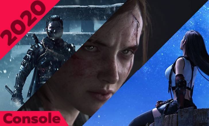 เกม คอนโซล ออกใหม่ น่าเล่น ประจำปี 2020